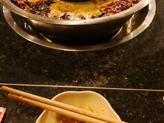 -邓莽子老火锅(中兴路总店)