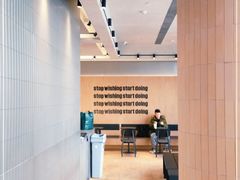 -M Stand(北京平安幸福中心店)