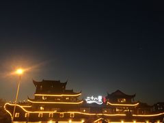 -二十八里太湖船菜(吉祥路店)