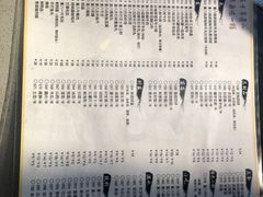 -重八牛府之初入江湖(双榆树店)