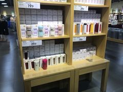 -鹿岛会员店(熙地港店)