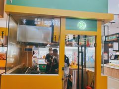 -但家香酥鸭