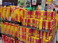 -永辉超市(大西洋银泰城店)