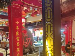 -和源祥·日照菜扛把子(万平口一店)