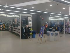 -迪卡侬(蓬江万达店)