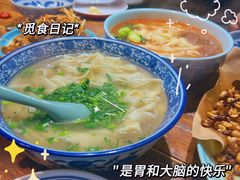 -东大桥小国抻面烧烤(长通路店)