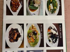 -烤肉宛饭庄(南礼士路店)