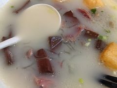 -鸭得堡老鸭汤·鸭血粉丝(南京博物院店)