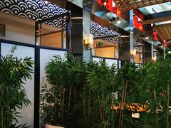 -熹炭精致日料(金融街购物中心店)