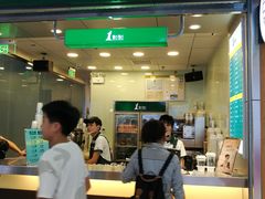 门面-1点点(东鼓道店)