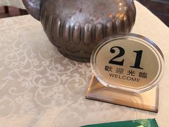 -维吾尔餐厅(宜山路店)