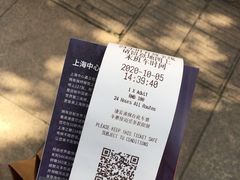 -BUS TOUR观光巴士