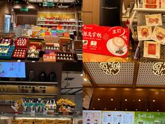 -大商麦凯乐(大连总店)