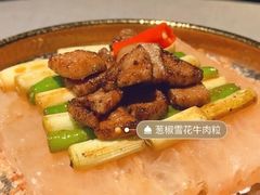-福玺荟(外滩罗斯福店)