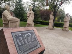 -大槐树寻根祭祖园