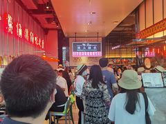 -陈鹏鹏潮汕菜(宝安机场T3航站楼店)