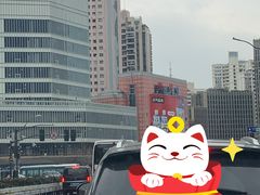 -飞洲国际广场