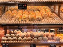 -丁香西饼屋(桂林路店)