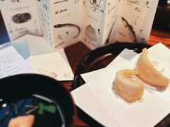-みかわ是山居