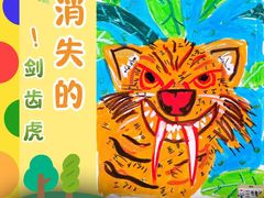 -新东方素质成长中心(金源校区)