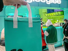 -gleeglee乐溢亦茶(合生汇店)