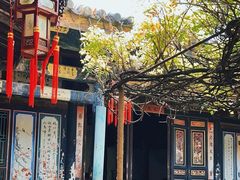 -朱家花园