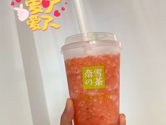 -奈雪的茶(大连新玛特店)