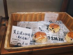 -风车面包