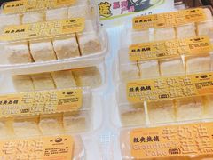 -鹤所·低糖零蔗糖烘焙(长楹店)