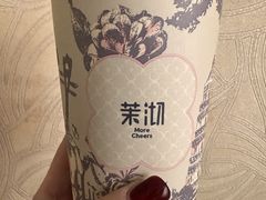 -茉沏(西园路店)