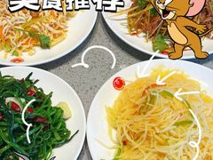 -面对面(一汽店)