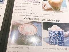 菜单-伊斯坦布尔土耳其清真咖啡餐厅