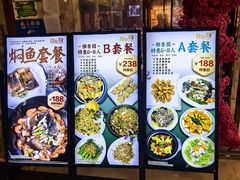 -雅香园·30年老字号顺德酒家(乐从岳步店)