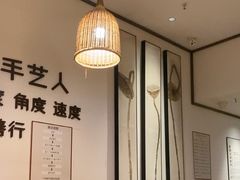 -沐善人家中医·推拿·理疗·三伏灸(新洲店)