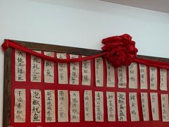 -佬缸炮江湖川菜(玉林店)