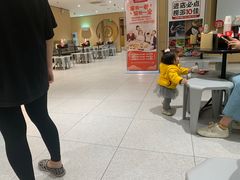 -海底捞火锅(南海万科广场店)