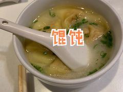 北方馄饨-金鼎轩(亚运村店)