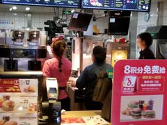 -麦当劳(望京国际商业中心店)