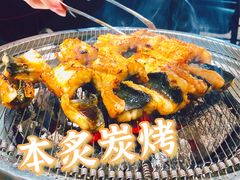 -本炙炭烤·蒲烧活鳗料理店(金沙洲店)