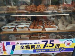 -85度C(上海秀沿路店)