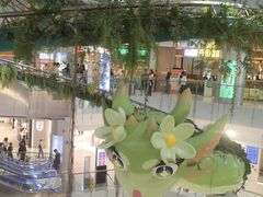 -凯德广场(学府店)