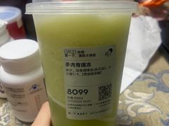 -喜茶(太原印象城店)