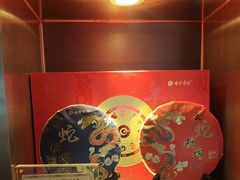 -七彩云南庆沣祥茶庄(金融街店)