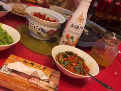 -盛世川王•幸福里(长虹店)