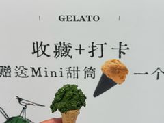 -鹤茶野所(上海首店)