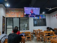 -荣荣面馆(丹溪大道店)