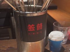 -枪火串烧·东北特色烧烤(罗湖总店)
