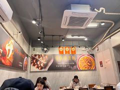 -有章牛杂(石厦店)