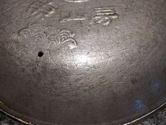 -大鱼山房鱼头火锅(老字号品质店)