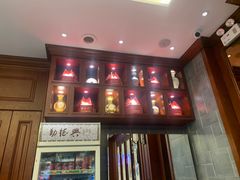 -勤德兴(湖滨路店)